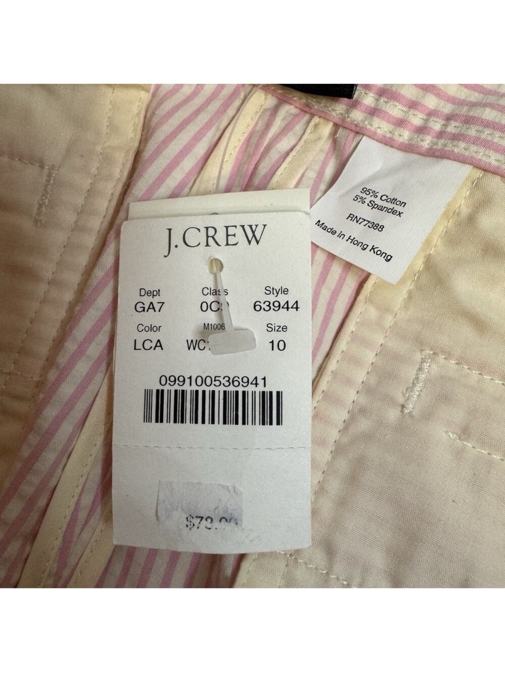 NWT J.Crew pink & white seersucker pant. - Picture 3 of 3
